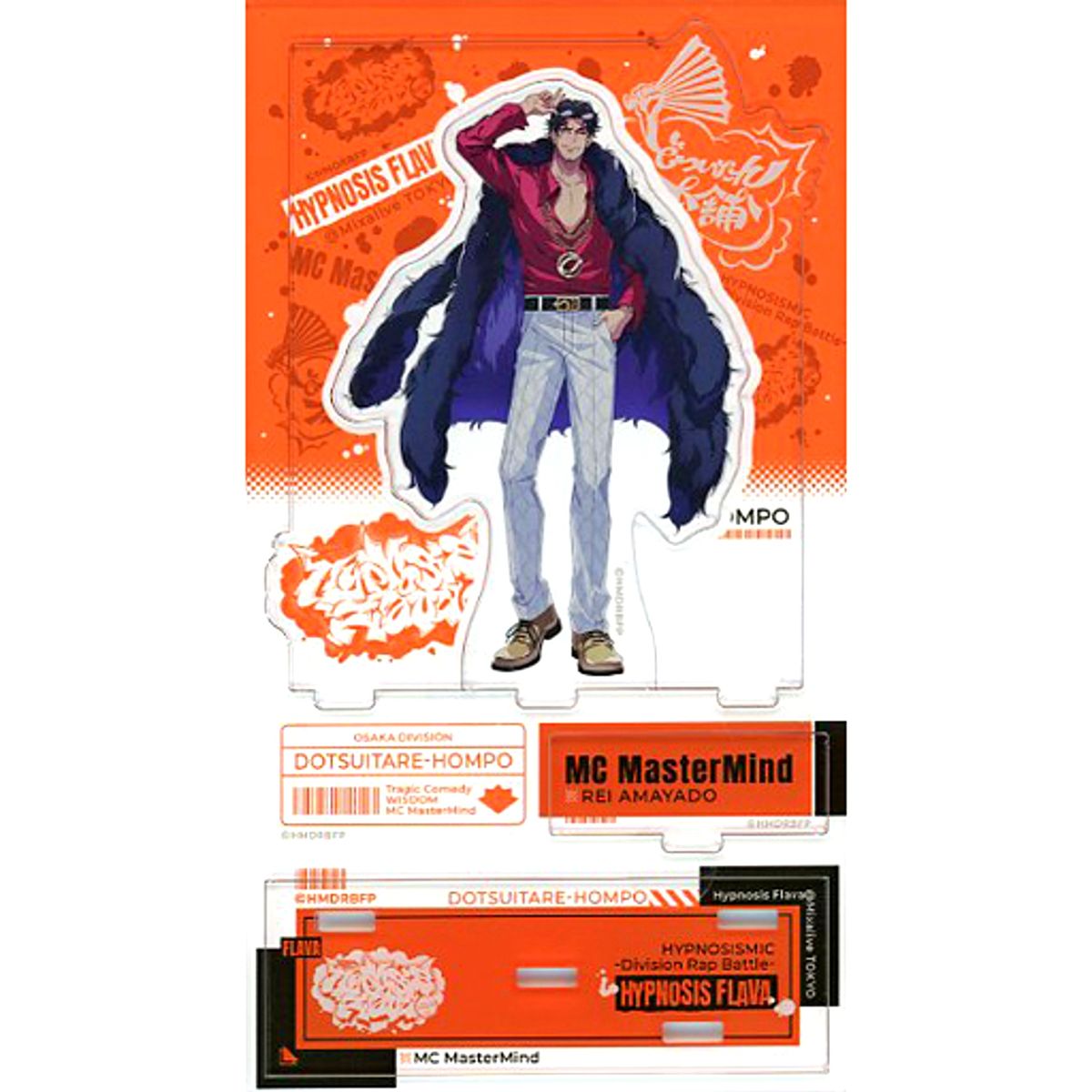 Rei Amayado Hypnosis Mic: Division Rap Battle Acrylic Stand Hypnosis Flava Ver. Hypnosis Flava Mixalive TOKYO [USED]