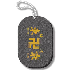 Tokyo Revengers Tokyo Manjikai 2.5 Kirakira Acrylic Keychain Collection Keychains [USED]