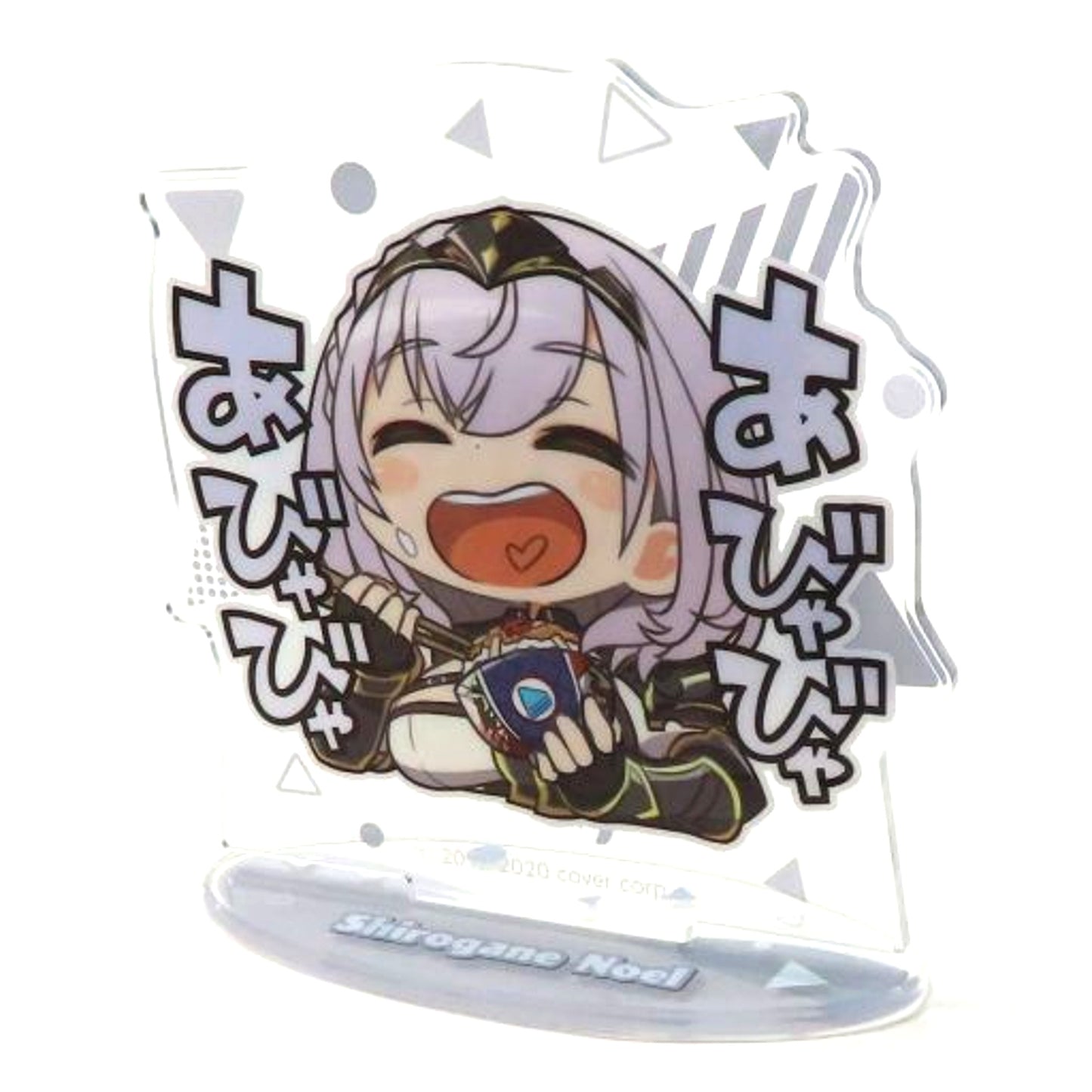 Shirogane Noel Virtual YouTuber Hololive Acrylic Stand Vol.2 [USED]