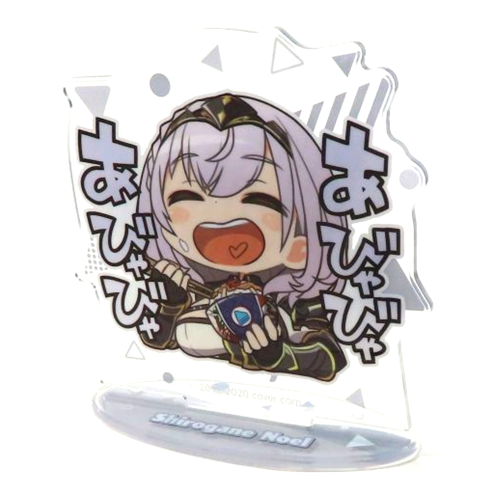 Shirogane Noel Virtual YouTuber Hololive Acrylic Stand Vol.2 [USED]