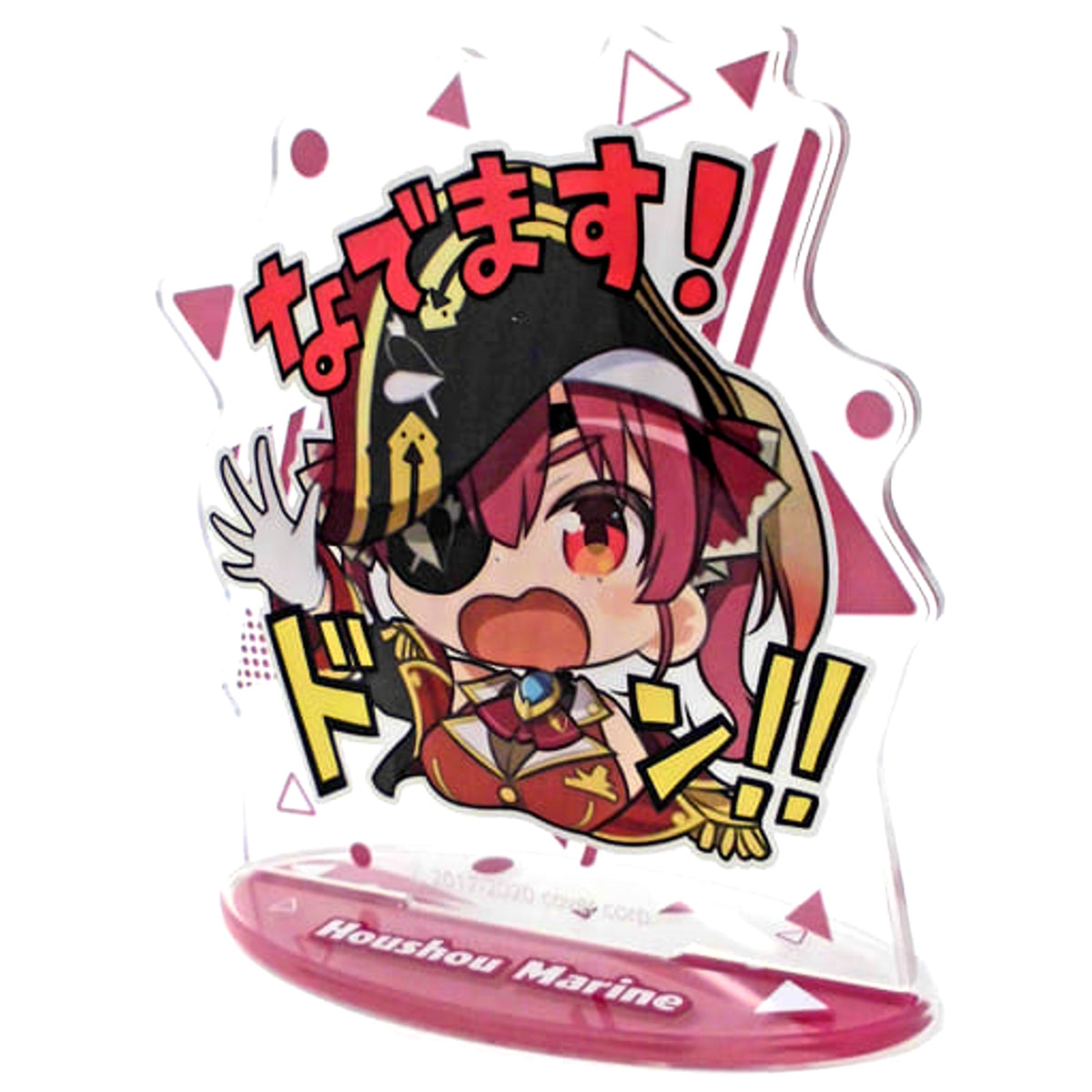 Virtual YouTuber hololive Houshou Marine Acrylic Stand Vol.2 [USED]