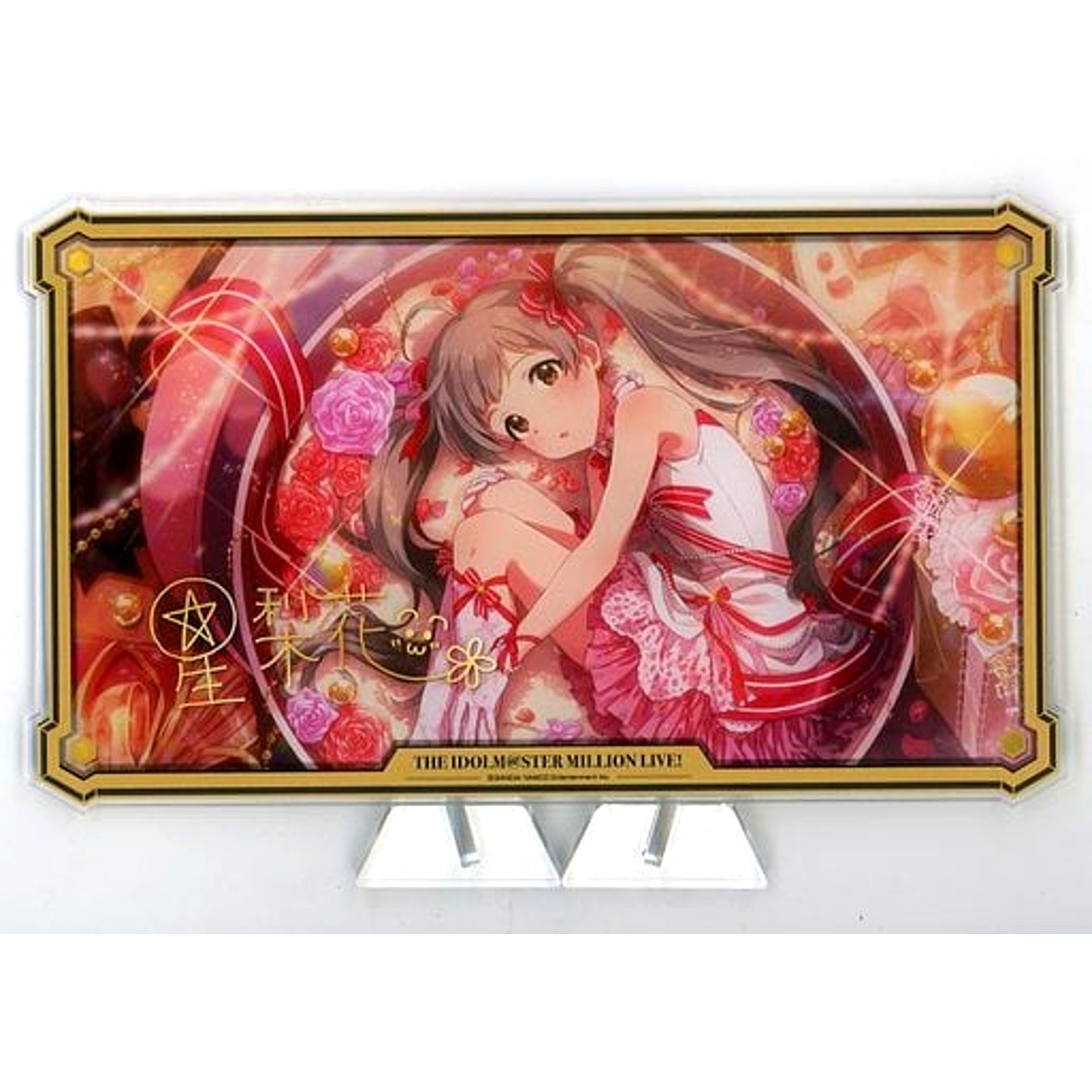 Serika Hakozaki THE IDOLM@STER MILLION LIVE! Acrylic Stand With My Heart Official Shop Kuji MASTER Prize A [USED]