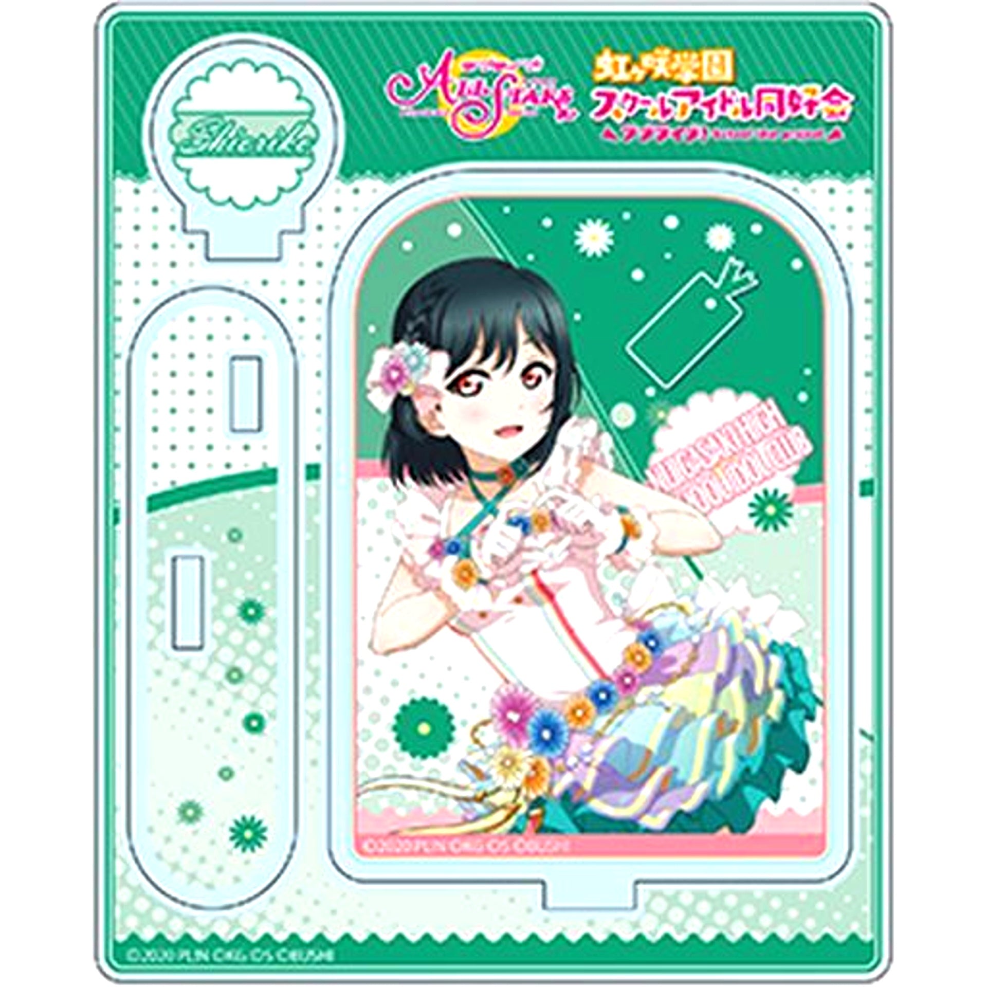 Shioriko Mifune Love U my friends Ver. Love Live! School Idol Festival All Stars Acrylic Stand [USED]