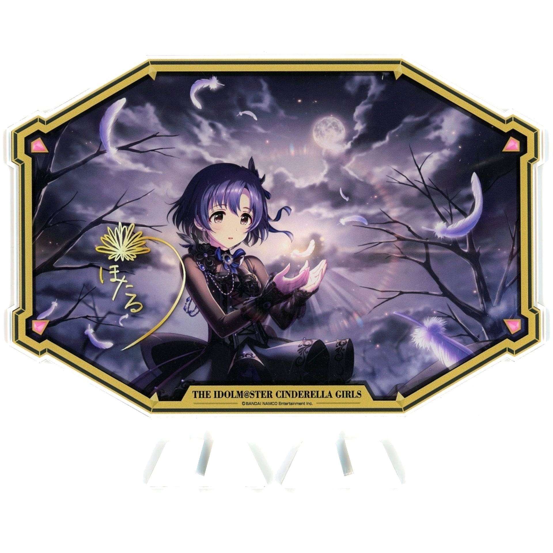 Hotaru Shiragiku THE IDOLM@STER CINDERELLA GIRLS Acrylic Stand With My Own Color Wings After Training Official Shop Limited Lottery Kuji Prize A [USED]