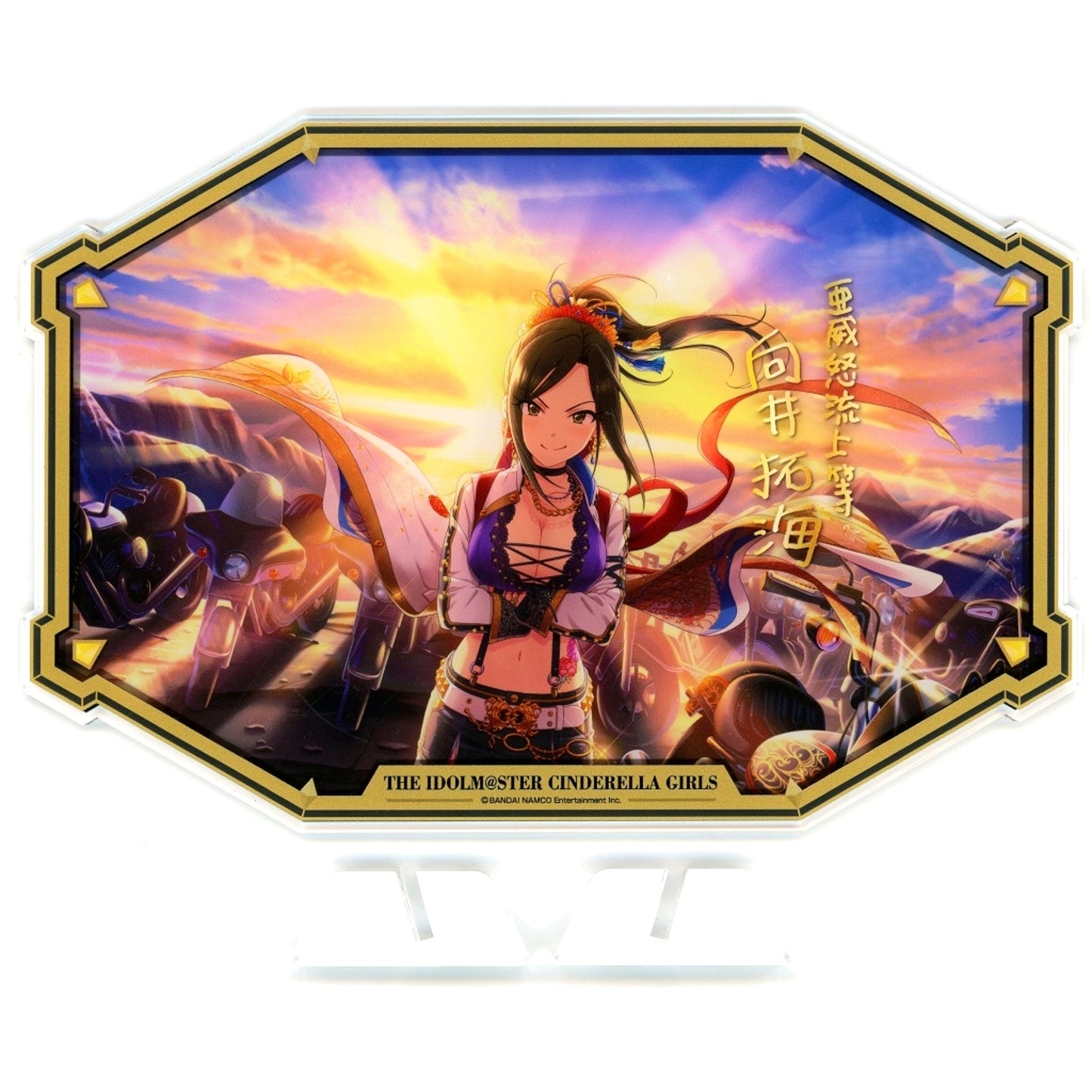 Takumi Mukai THE IDOLM@STER CINDERELLA GIRLS Acrylic Stand Kinga Shinnen After Training Official Shop Lottery Kuji Prize A [USED]
