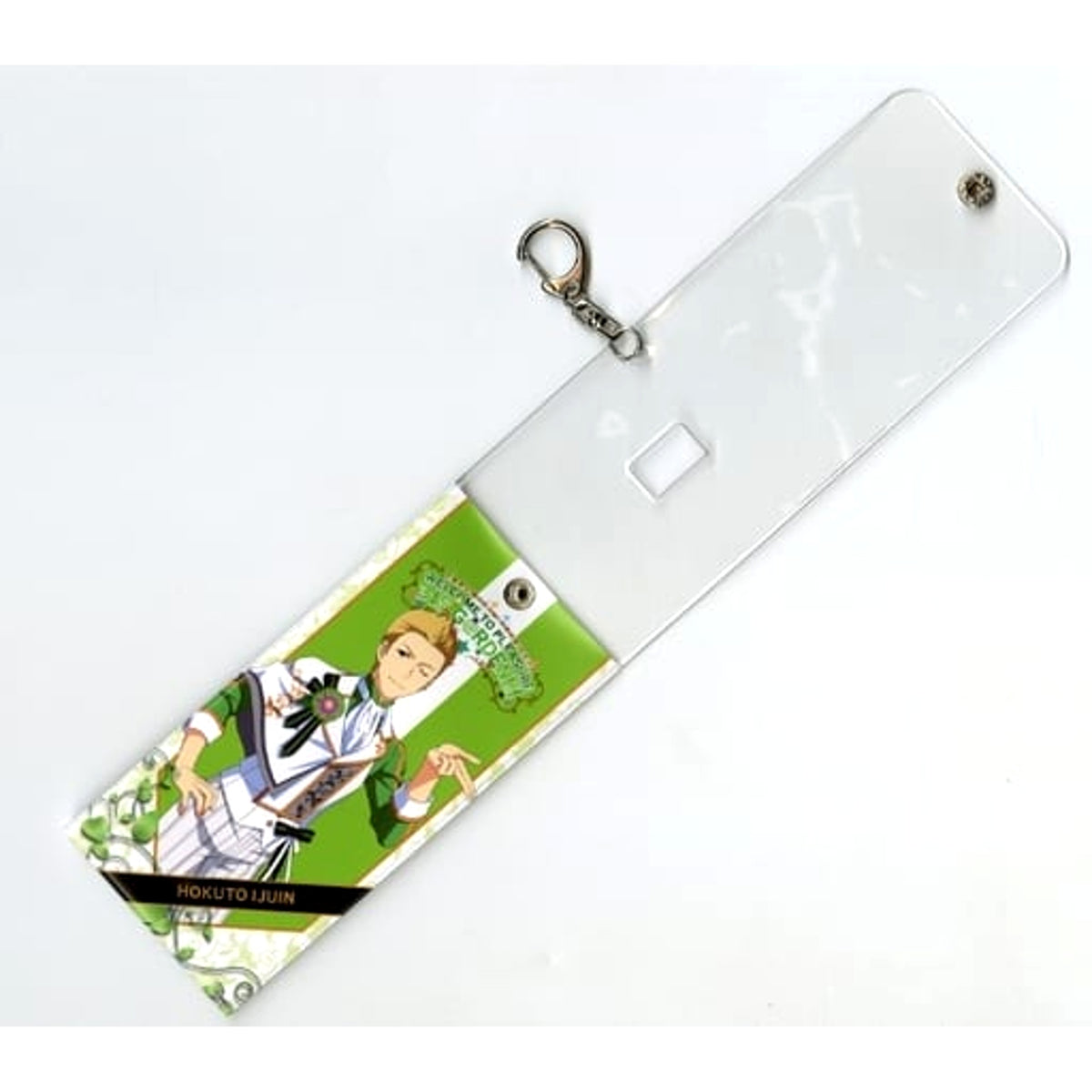 THE IDOLM@STER SideM Hokuto Ijuin Official Concert Light Cover PRODUCER MEETING WELCOME TO PLEASURE 315 GARDEN!!! Exclusive [USED]
