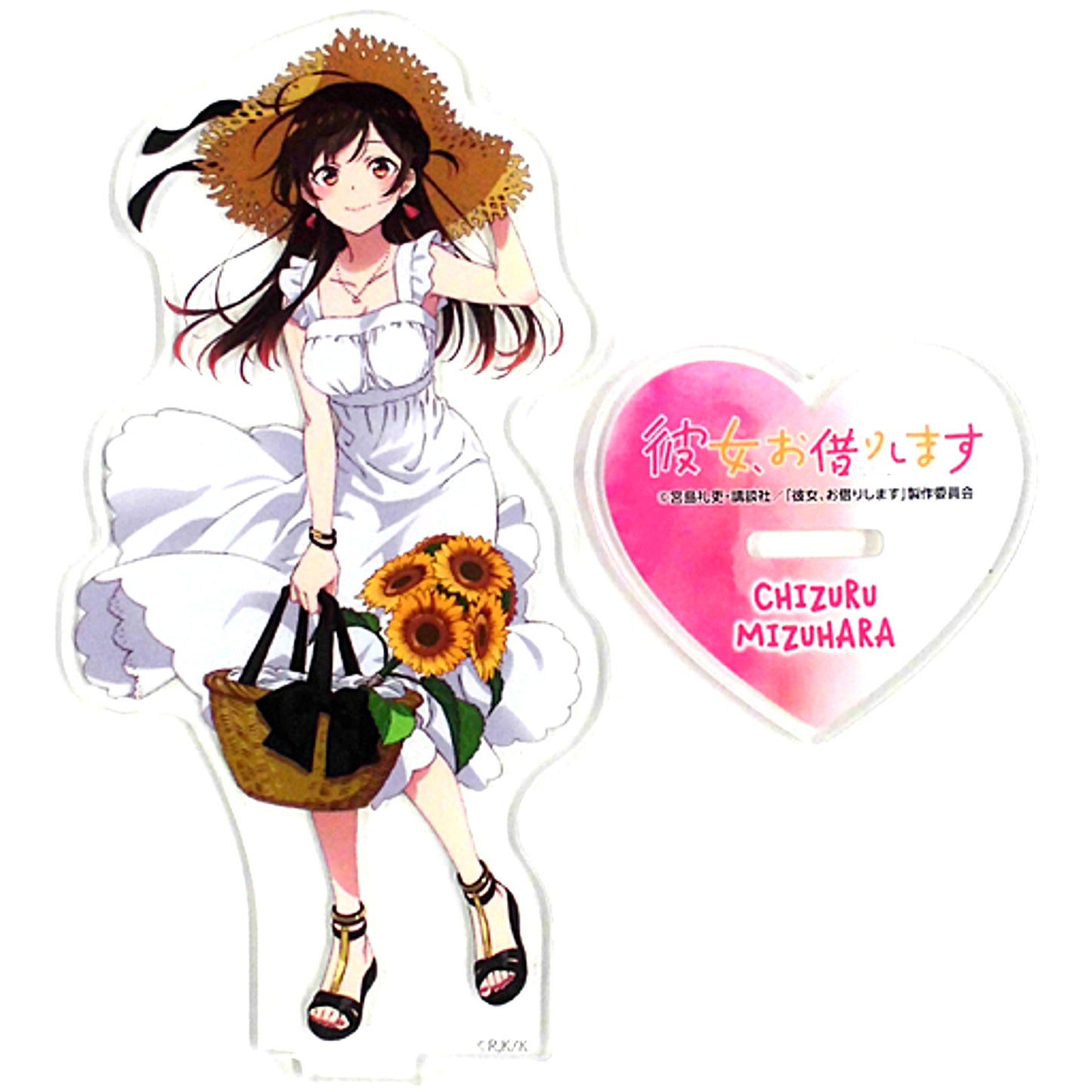 Chizuru Mizuhara B Prize Rent-A-Girlfriend Hikokuji Summer Vacation Date Fashion Acrylic Stand [USED]