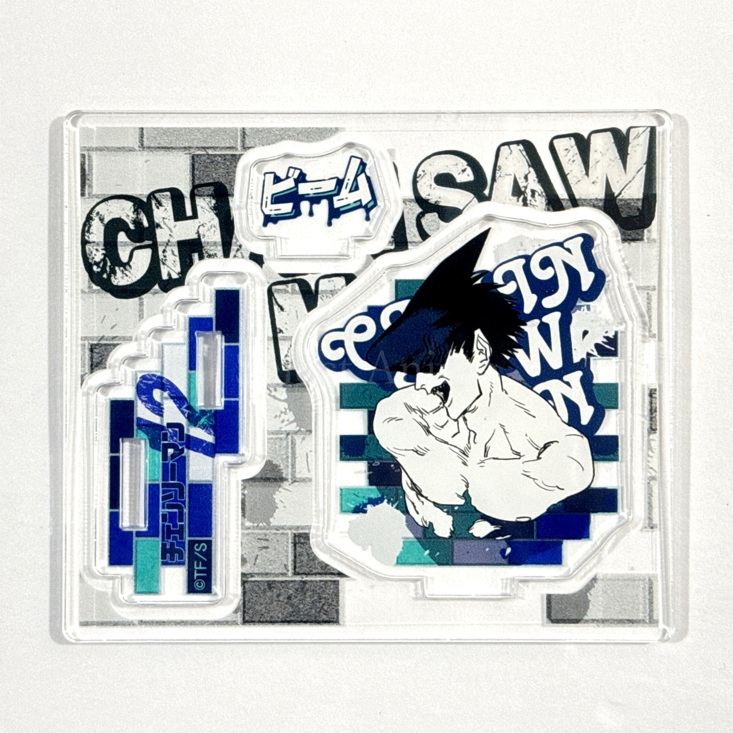 Chainsaw Man Beam Acrylic Figure Collection Part 1 Acrylic Stands [USED]
