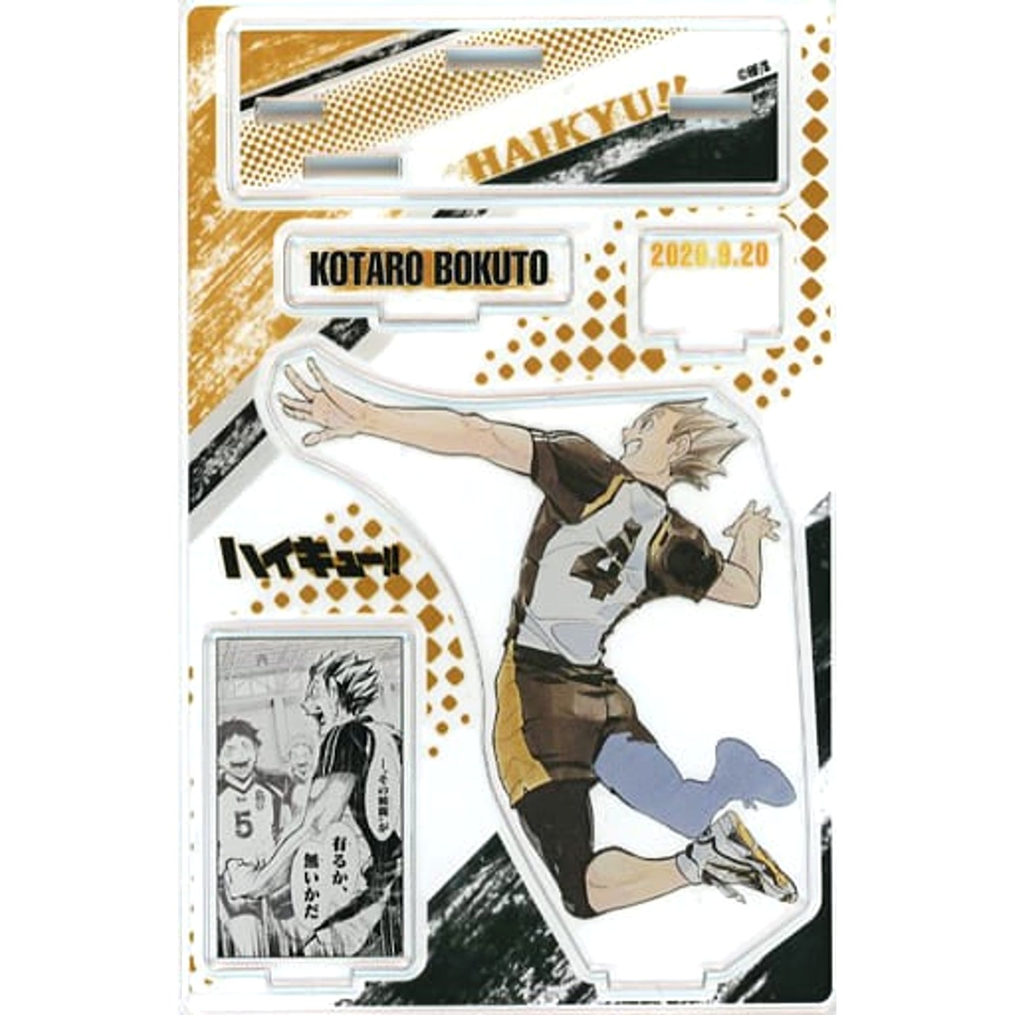 Haikyu!! Kotaro Bokuto Famous Scene Diorama figure Acrylic Stands [USED]