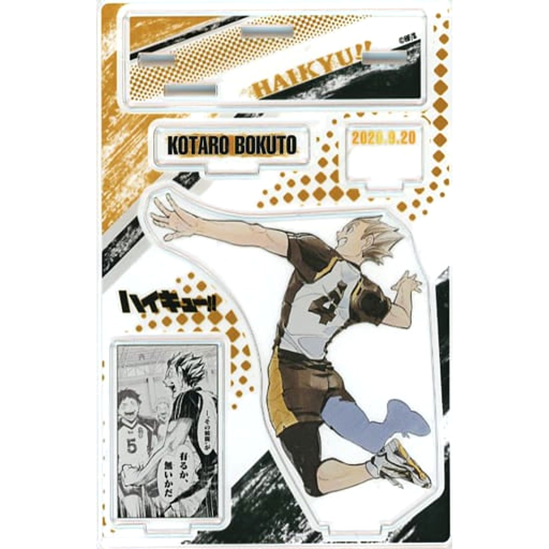 Haikyu!! Kotaro Bokuto Famous Scene Diorama figure Acrylic Stands [USED]