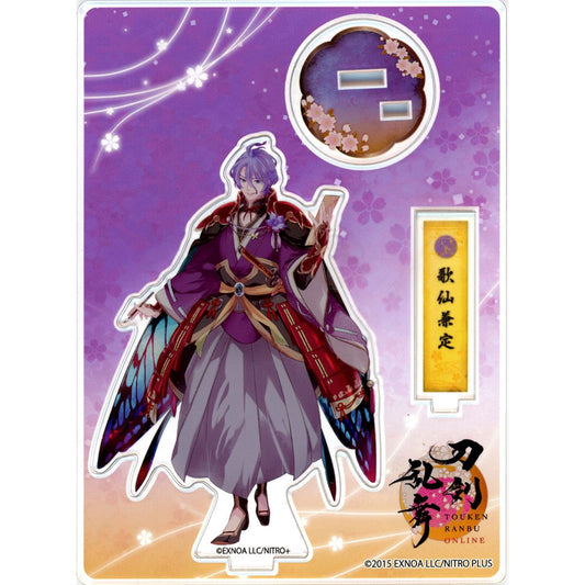 Kasen Kanesada Touken Ranbu ONLINE Acrylic Stand Kiwami [USED]