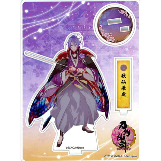Kasen Kanesada No.36 Touken Ranbu ONLINE Acrylic Figure Kiwami Battle [USED]