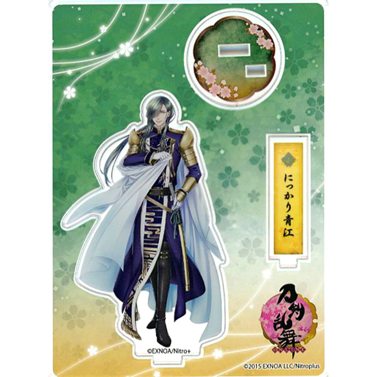 Nikkari Aoe No.17 Touken Ranbu ONLINE Acrylic Figure Kiwami [USED]