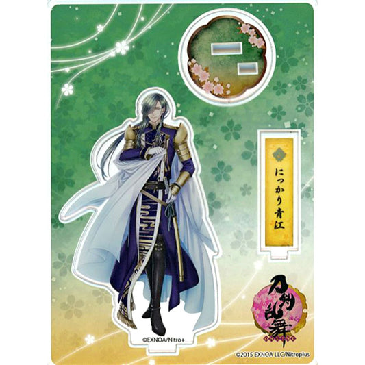 Nikkari Aoe No.17 Touken Ranbu ONLINE Acrylic Figure Kiwami [USED]