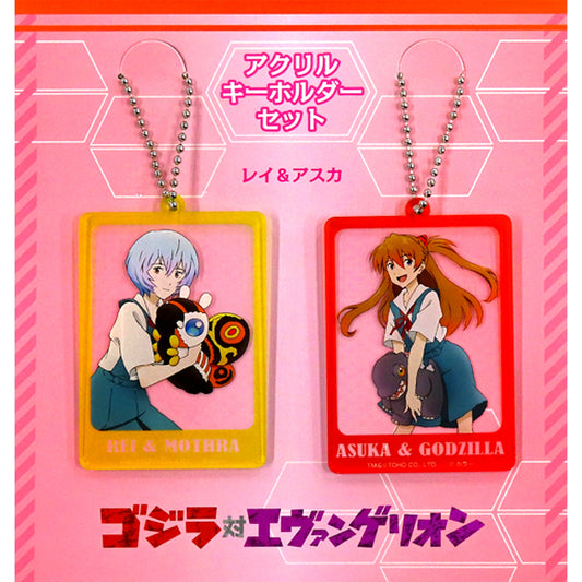 Rei Ayanami & Asuka Langley Shikinami Acrylic Keychain Set Godzilla vs Evangelion [USED]