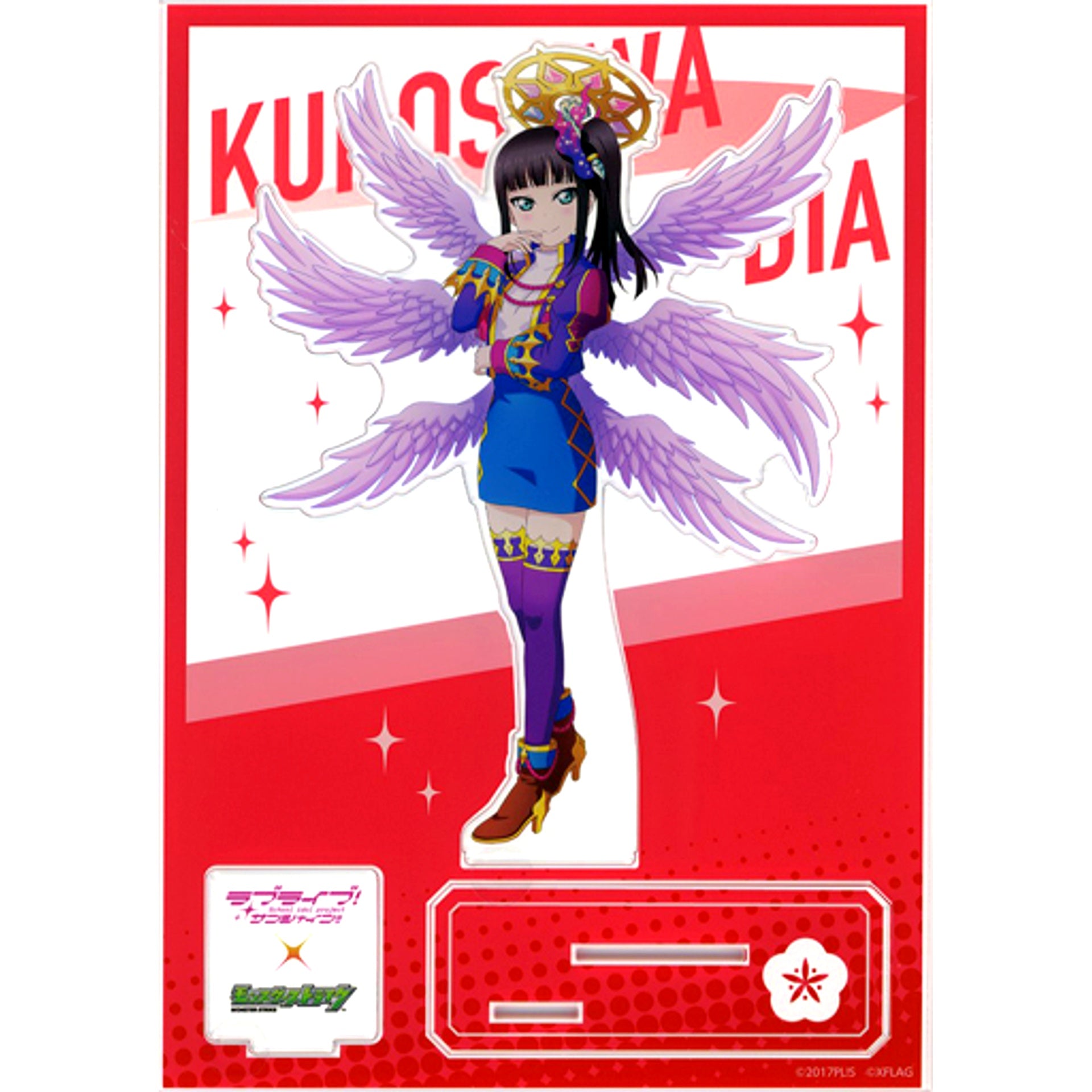 Dia Kurosawa Monst Cosplay Ver. Love Live! Sunshine!! x Monster Strike Special Acrylic Stand [USED]