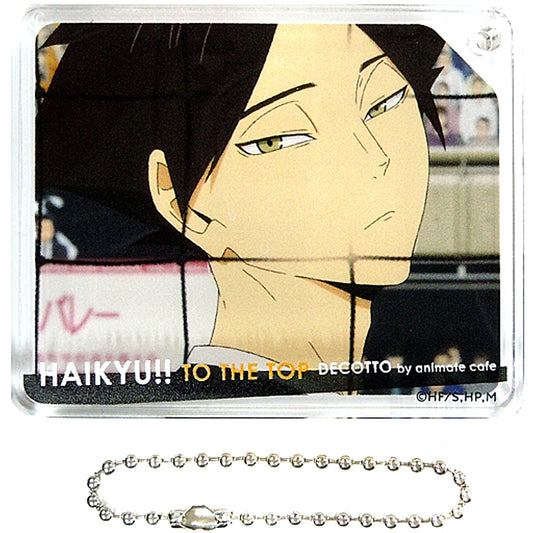 Rintaro Suna Haikyu!! TO THE TOP x DECOTTO by animatecafe CoLotta Trading Acrylic Plate Keychain [USED]