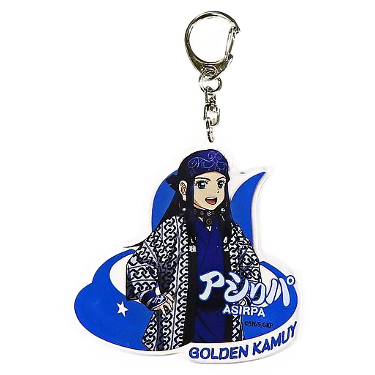 Golden Kamuy Asirpa Acrylic Keychain Oedo Onsen Monogatari Find The Golden Hot Spring! Limited Keychains [USED]