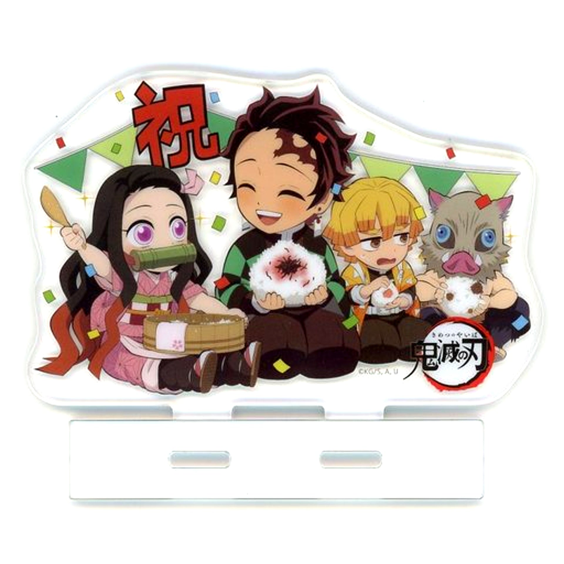 Group Acrylic Stand Demon Slayer: Kimetsu no Yaiba x ufotable Cafe / Machi Asobi Cafe Tanjiro Kamado Birthday Festival 2021 [USED]