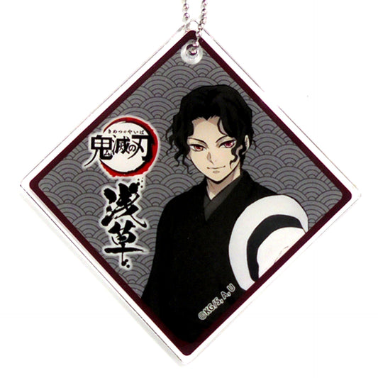 Muzan Kibutsuji C Prize Demon Slayer: Kimetsu no Yaiba Asakusa Collabo Event Asakusa Kuji Acrylic Keychain [USED]