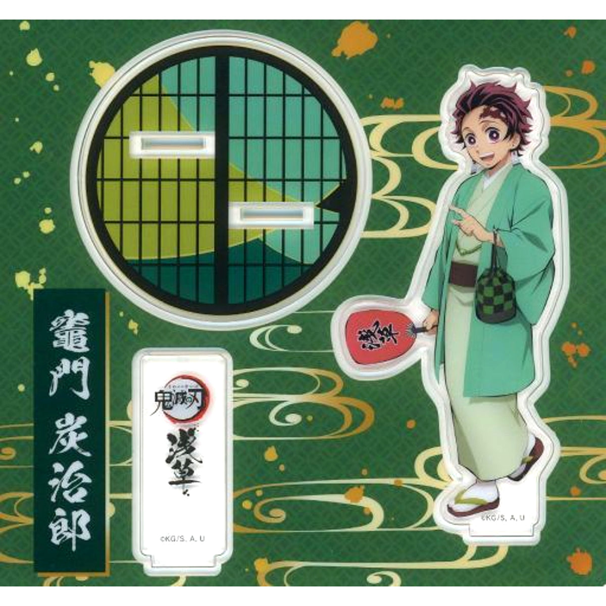 Tanjiro Kamado Demon Slayer: Kimetsu no Yaiba x Asakusa Collabo Event Acrylic Stand [USED]