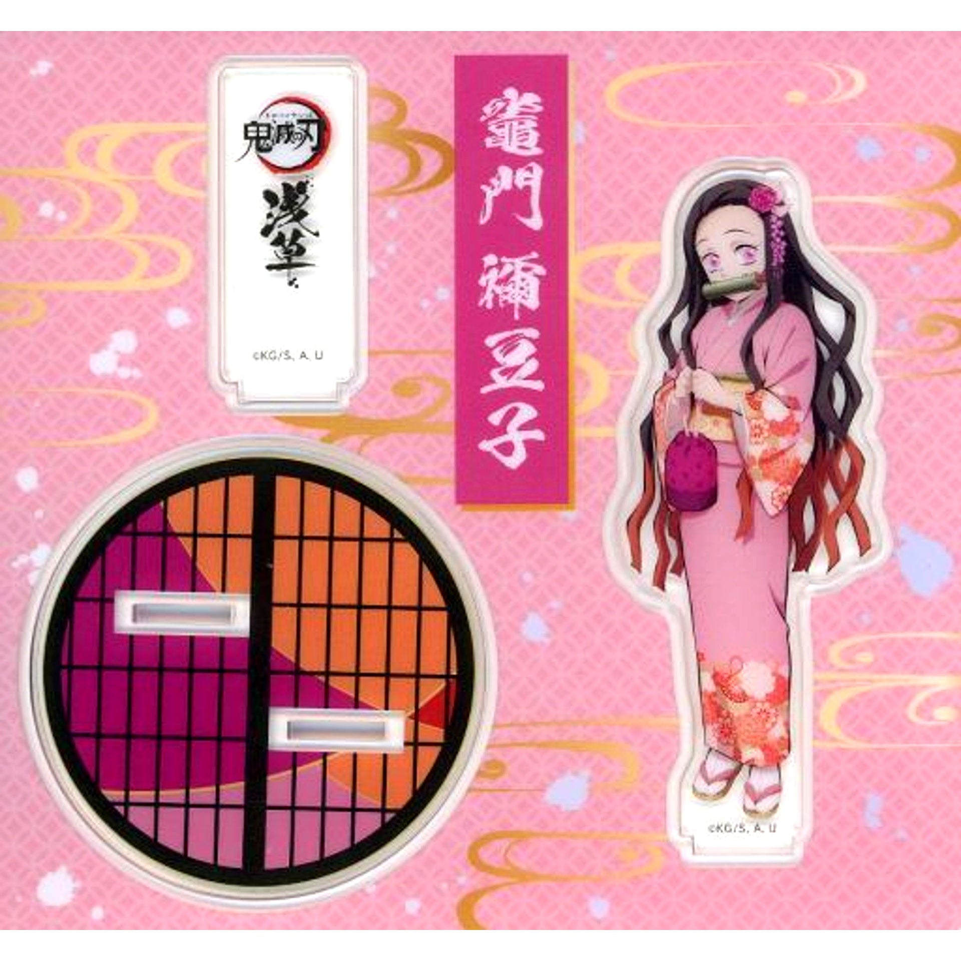 Nezuko Kamado Acrylic Stand Demon Slayer x Asakusa Collaboration Event [USED]