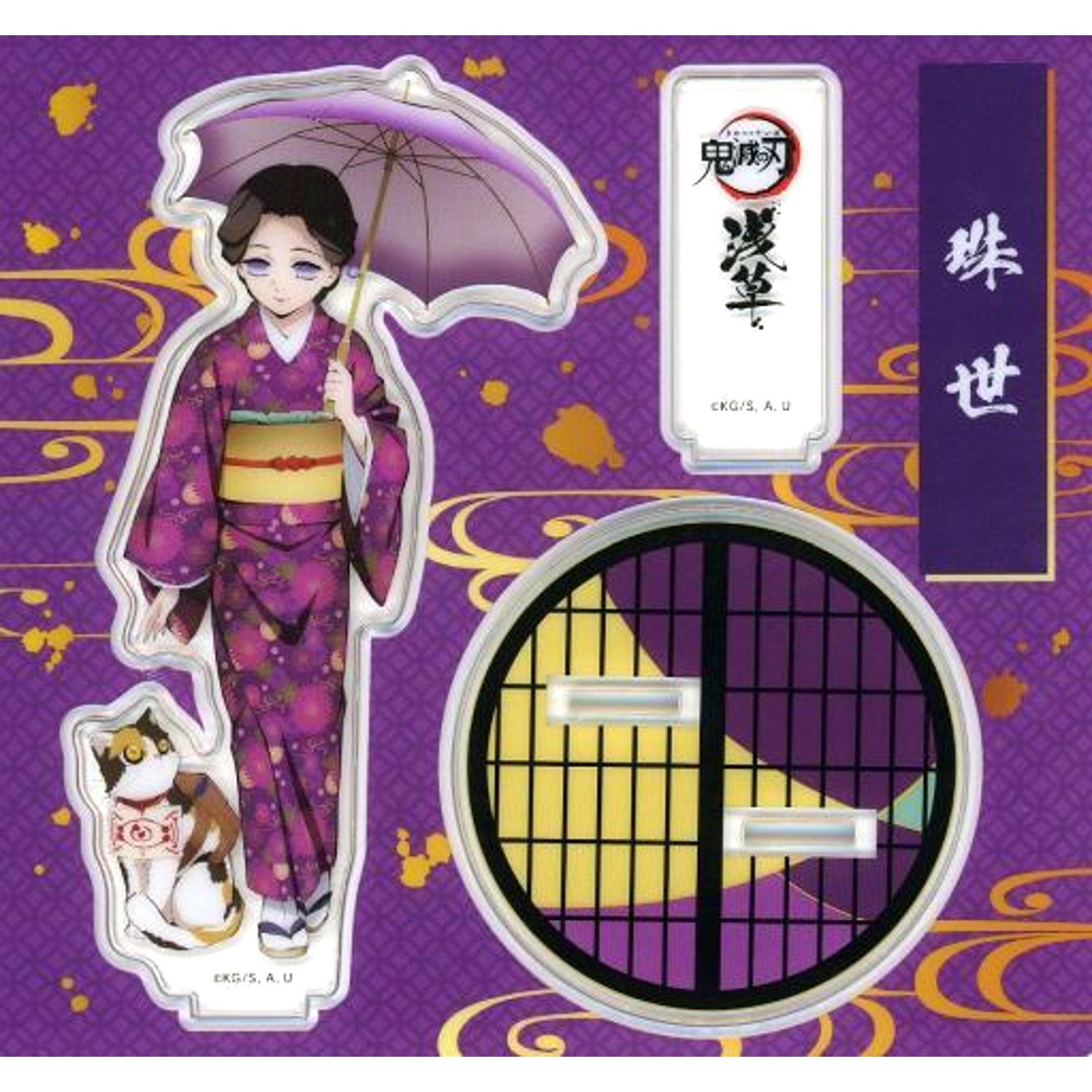 Tamayo Acrylic Stand Demon Slayer x Asakusa Collaboration Event [USED]