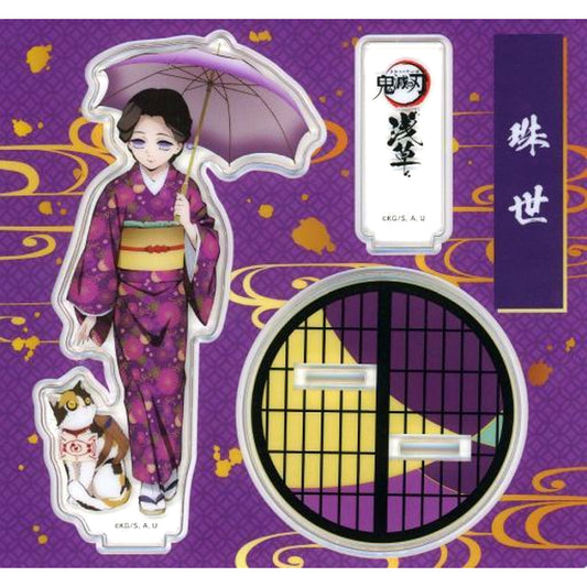 Tamayo Acrylic Stand Demon Slayer x Asakusa Collaboration Event [USED]