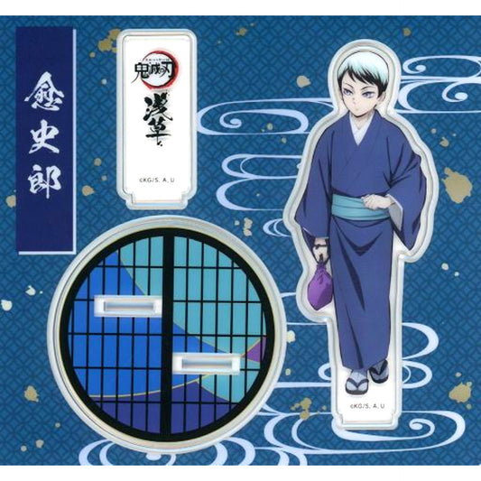 Yushiro Demon Slayer: Kimetsu no Yaiba x Asakusa Collabo Event Acrylic Stand [USED]