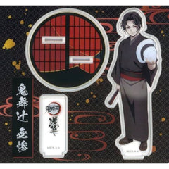 Demon Slayer: Kimetsu no Yaiba X Asakusa Muzan Kibutsuji Acrylic Stand Demon Slayer: Kimetsu No Yaiba Asakusa Collaboration Event Limited Acrylic Stands [USED]