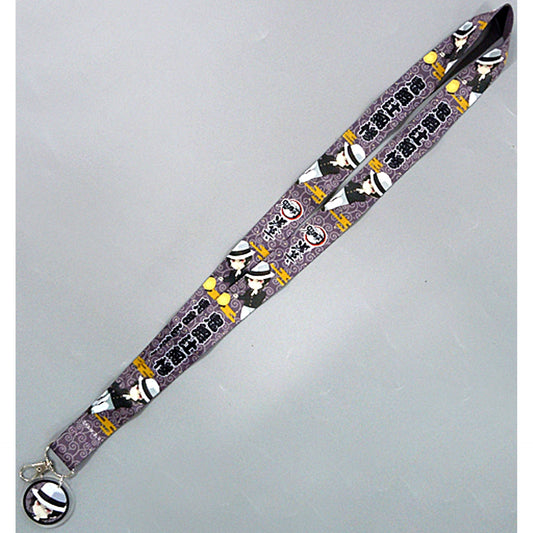 Muzan Kibutsuji Demon Slayer Kimetsu no Yaiba Asakusa Collab Event Neck Strap [USED]