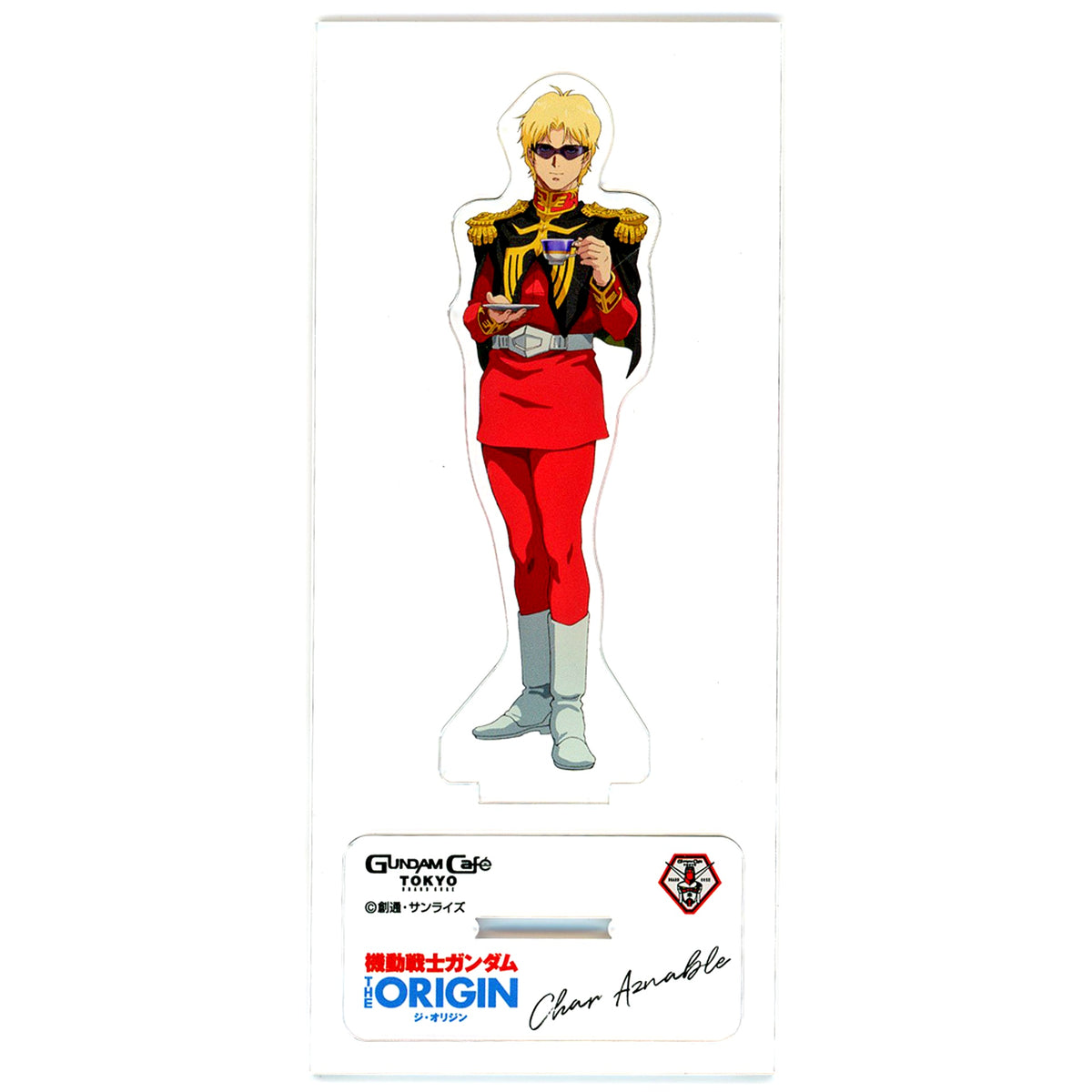 Char Aznable Mobile Suit Gundam: The Origin Char and Garma's Rising Meeting at Dawn Acrylic Stand Gundam Cafe Limited [USED]