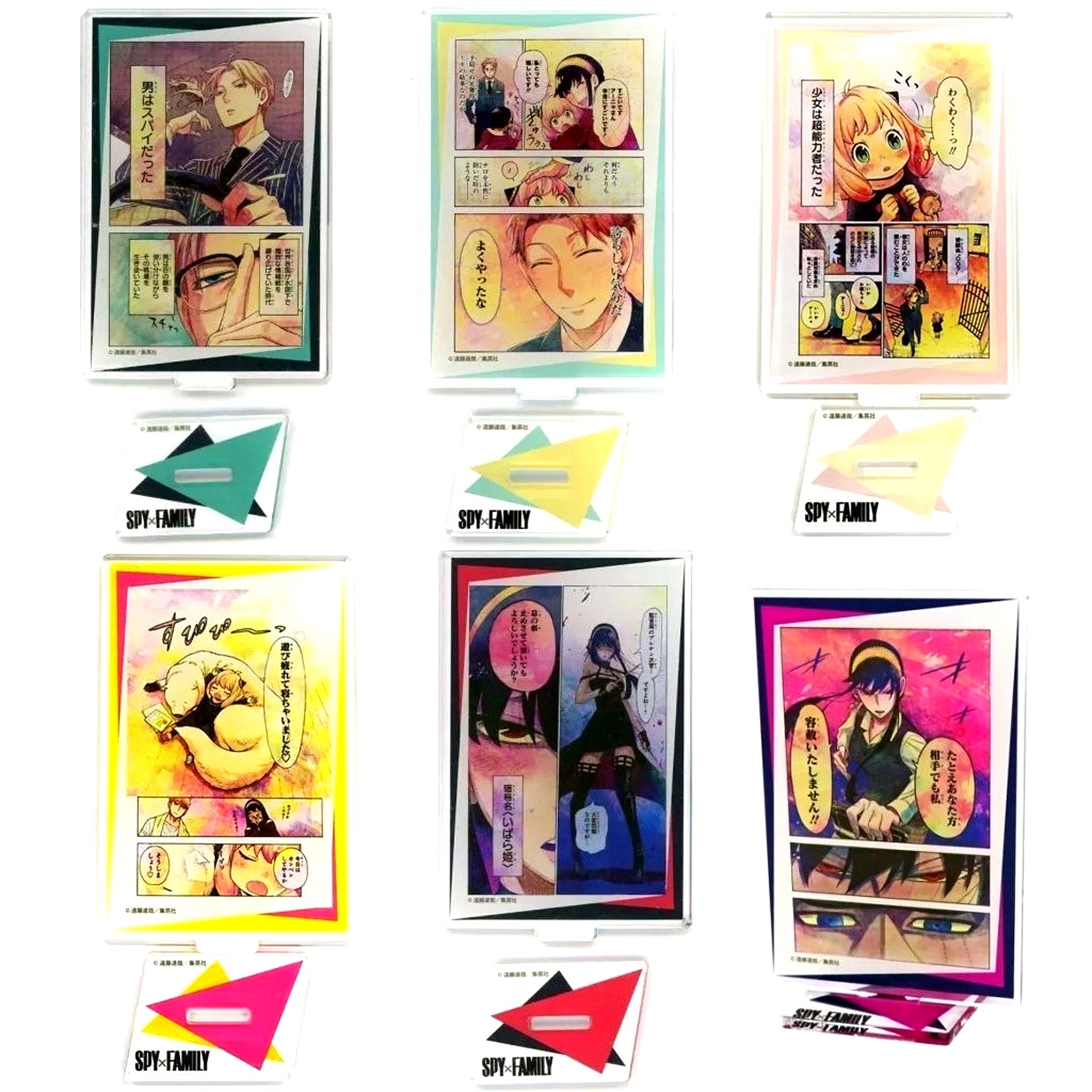 Set of 6 SPY x FAMILY Art-Pic Acrylic Stand Collection [USED]