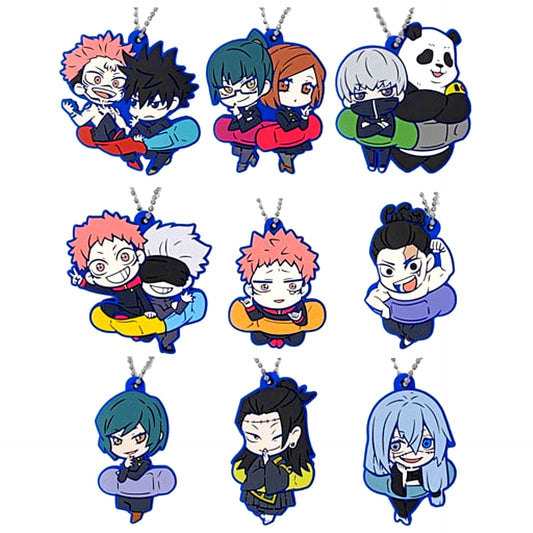Set of 9 Jujutsu Kaisen Chara Banchoukou Rubber Mascot 2 [USED]