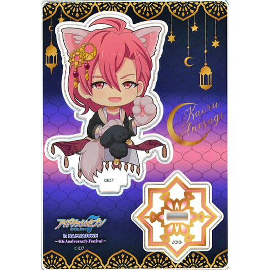 Kaoru Anesagi IDOLiSH7 Acrylic Stand in Namja Town 6th Anniversary Festival [USED]