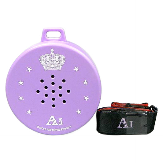 Ai Mikaze Uta no Prince Sama Recording Voice Strap Maji Lovelive 7th Stage Rescheduled Performance Limited [USED]