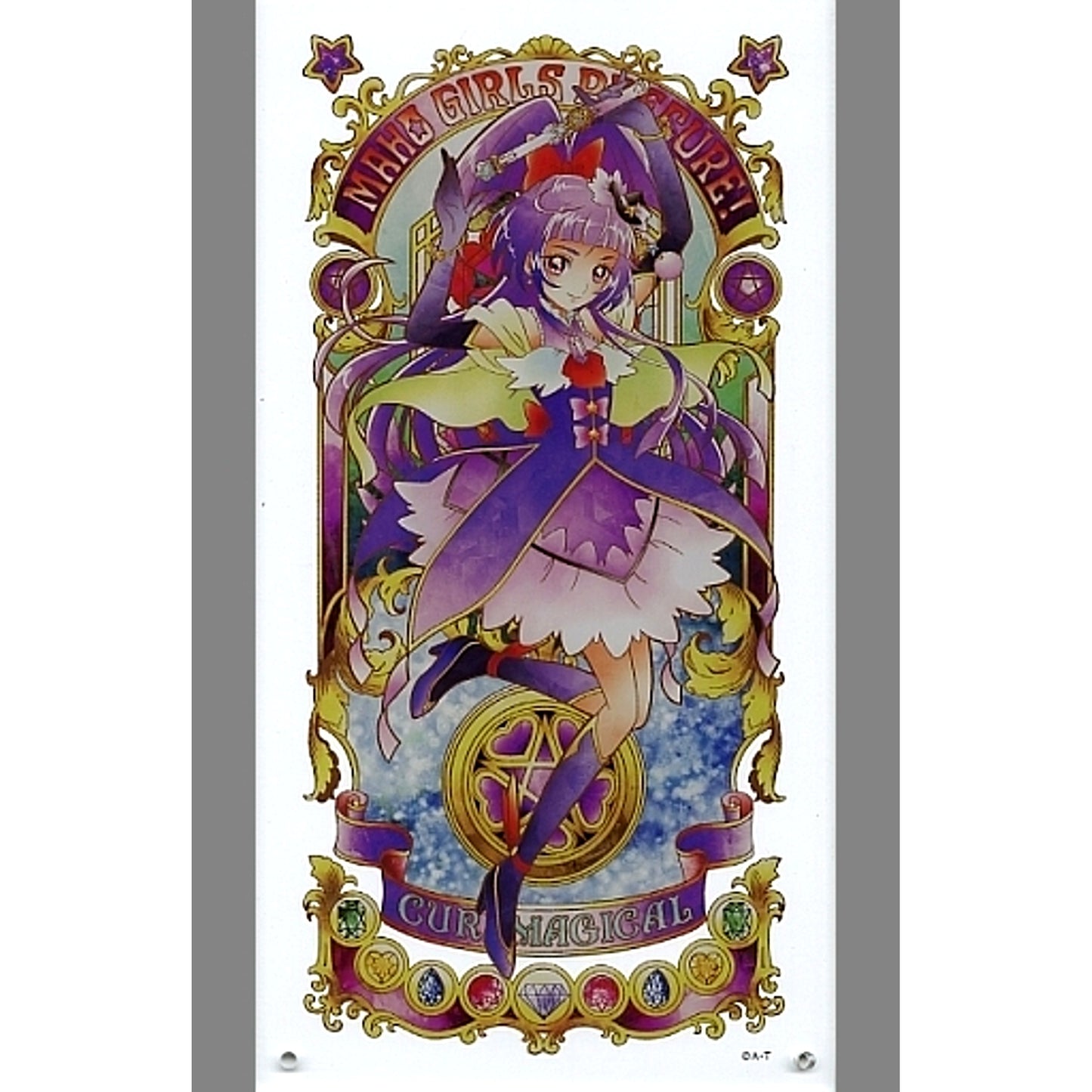 Cure Magical Jewel Portrait Maho Girls Precure! Acrylic Art Board [USED]