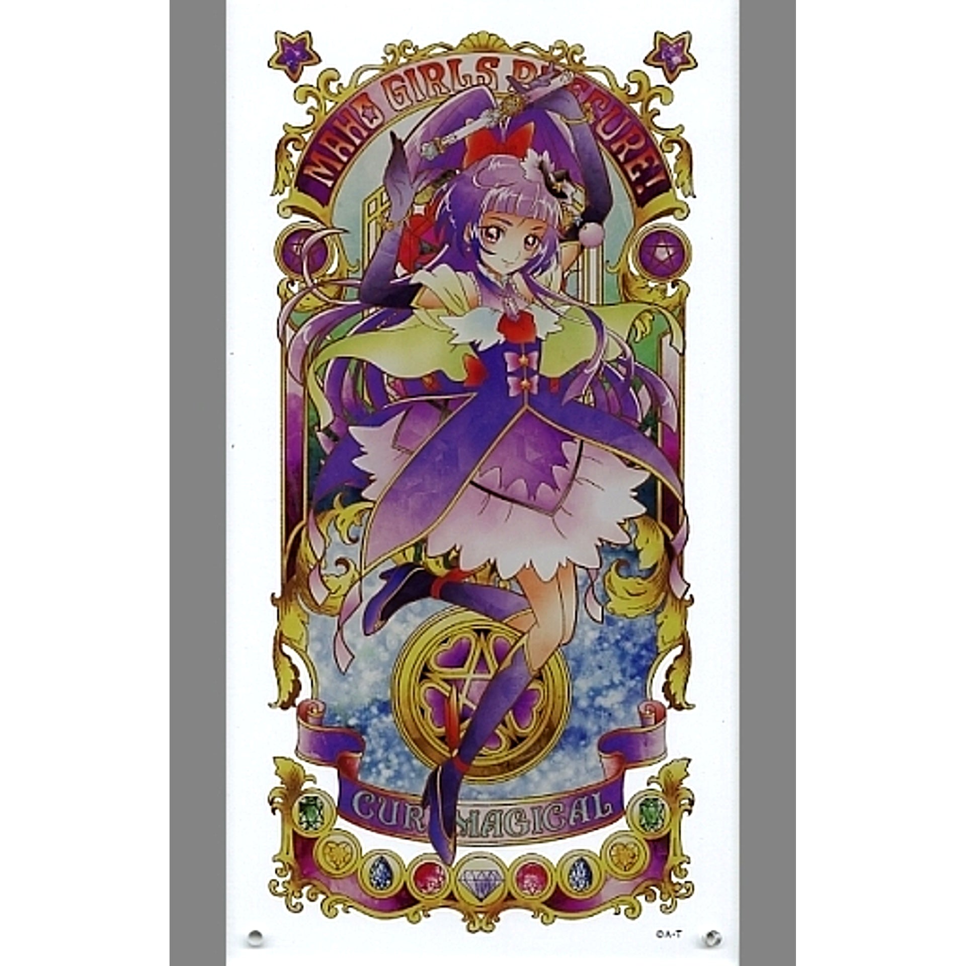 Cure Magical Jewel Portrait Maho Girls Precure! Acrylic Art Board [USED]