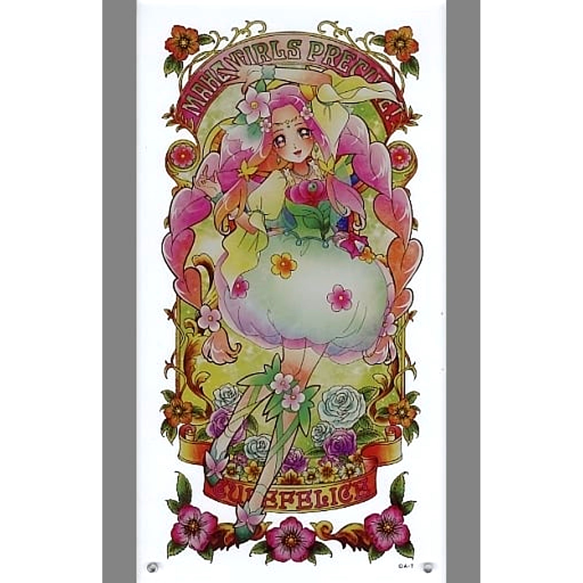 Cure Felice Witchy Precure Jewel Portrait Acrylic Art Board [USED]