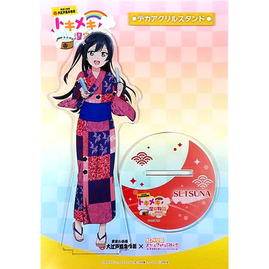 Setsuna Yuki Huge Acrylic Stand Love Live! Nijigasaki High School Idol Club x Oedo Onsen Monogatari Tokimeki Onsen Monogatari [USED]