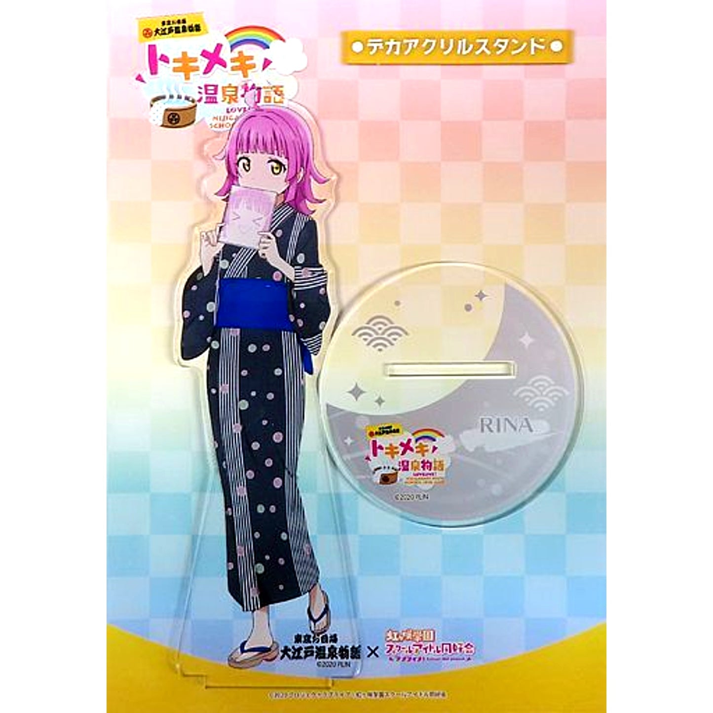 Rina Tennoji Huge Acrylic Stand Love Live! Nijigasaki High School Idol Club x Oedo Onsen Monogatari Tokimeki Onsen Monogatari [USED]
