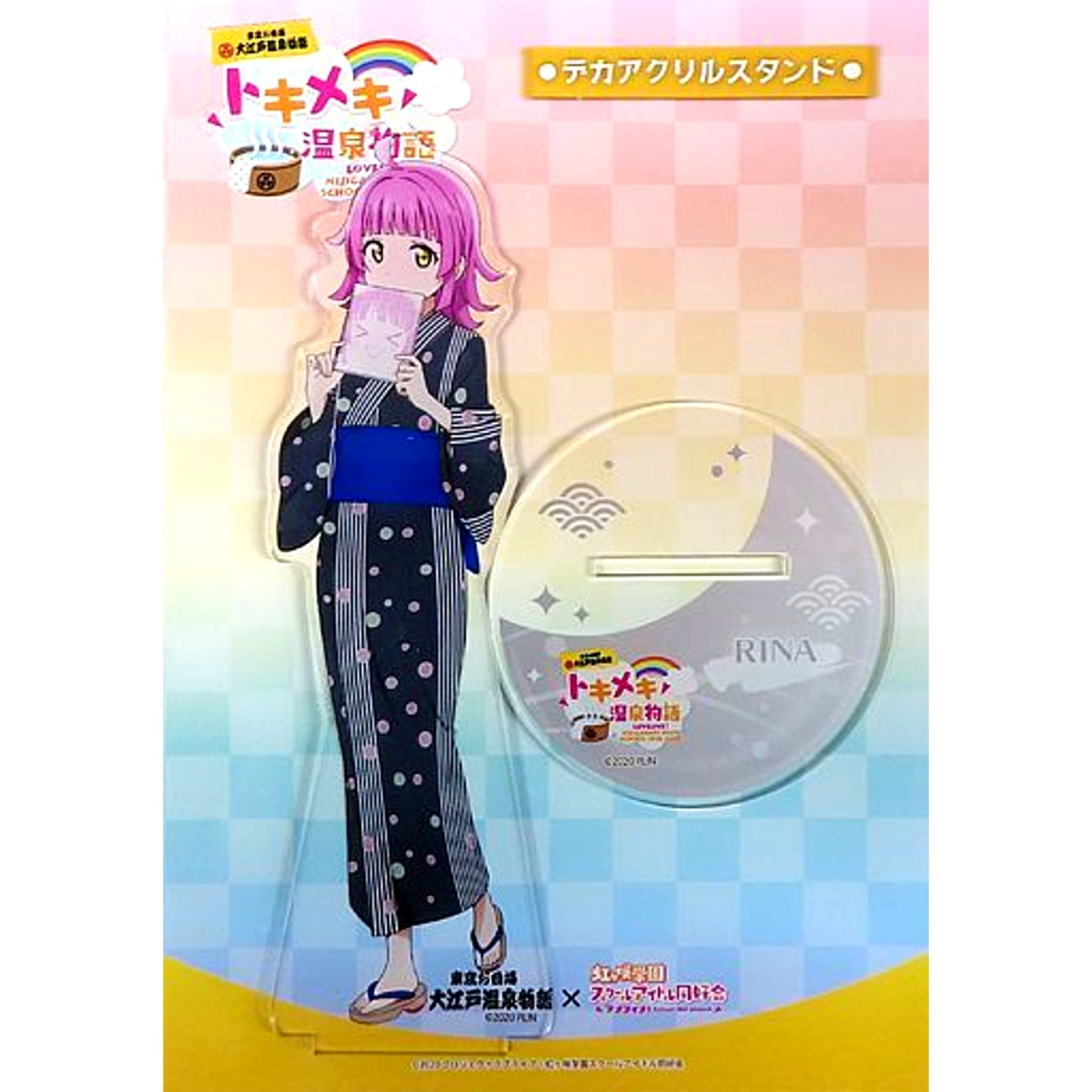 Rina Tennoji Huge Acrylic Stand Love Live! Nijigasaki High School Idol Club x Oedo Onsen Monogatari Tokimeki Onsen Monogatari [USED]