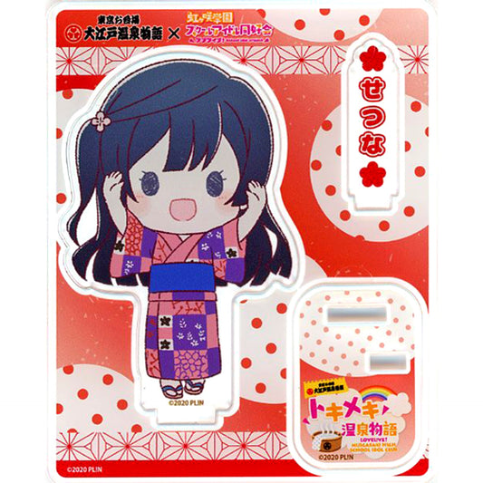 Setsuna Yuki Love Live! Nijigasaki High School Idol Club x Oedo Onsen Monogatari Tokimeki Onsen Monogatari Acrylic Stand [USED]