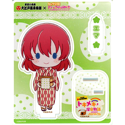 Emma Verde Acrylic Stand Love Live! Nijigasaki High School Idol Club x Oedo Onsen Monogatari Tokimeki Onsen Monogatari [USED]
