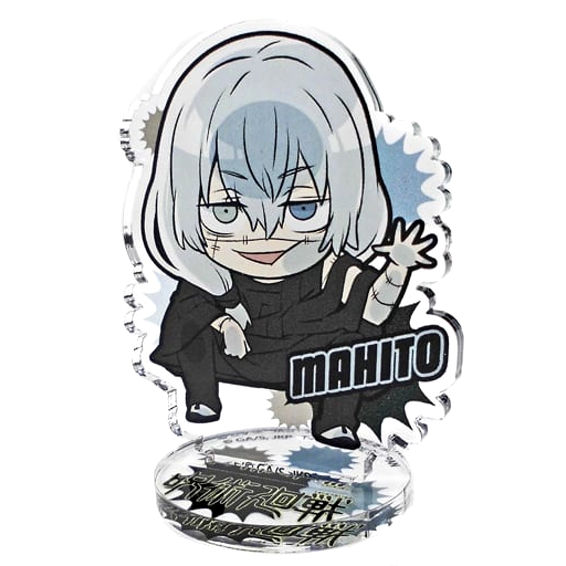 Jujutsu Kaisen Mahito Pita Deforme Acrylic Stand Acrylic Stands [USED]