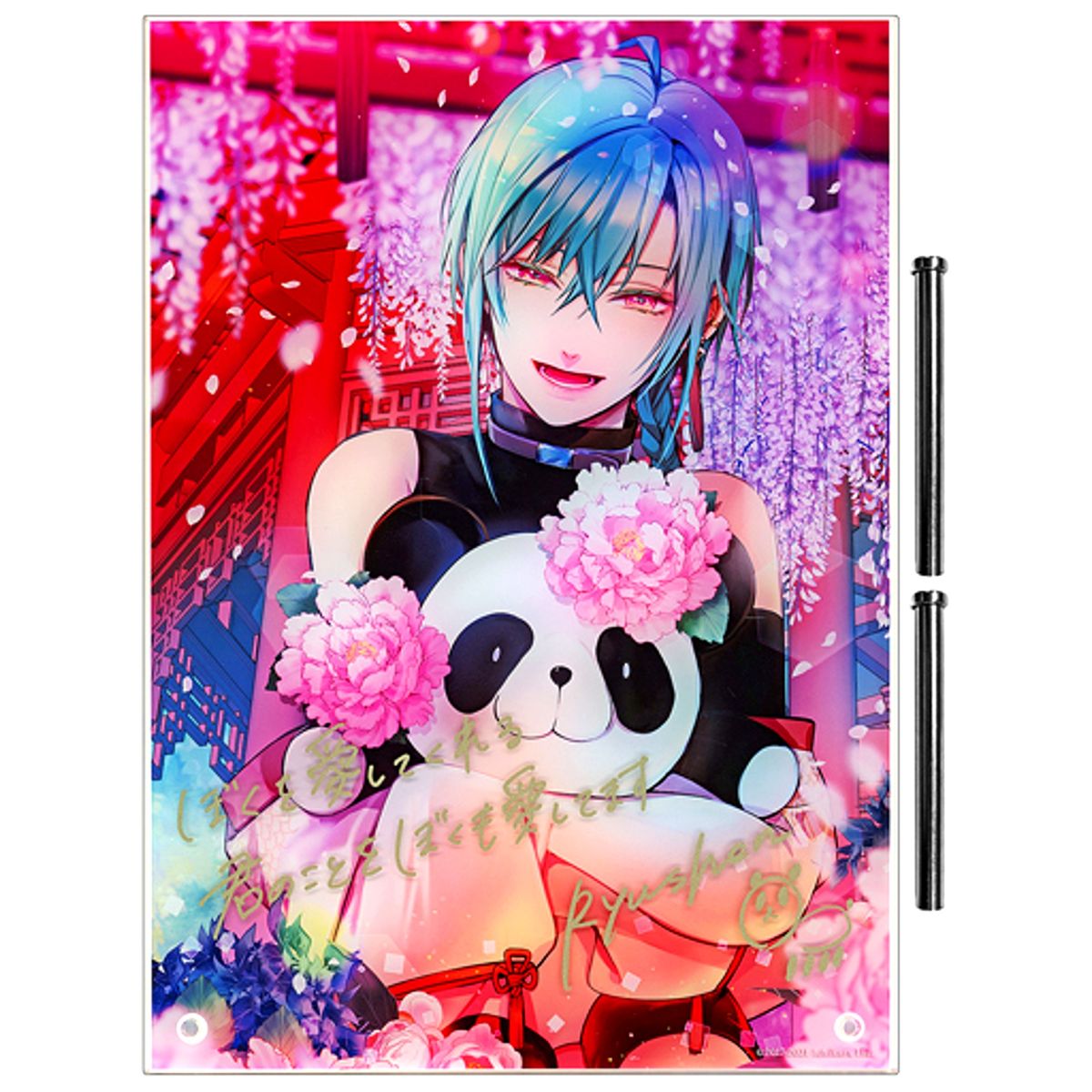 Ryushen Autographed Reproduction Acrylic Panel Virtual YouTuber Nijisanji Birthday 2021 Included Item [USED]