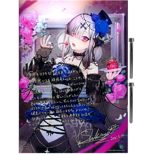 Sukoya Kana Replica Handwritten Autograph Message Acrylic Panel Virtual YouTuber Nijisanji Birthday 2021 [USED]