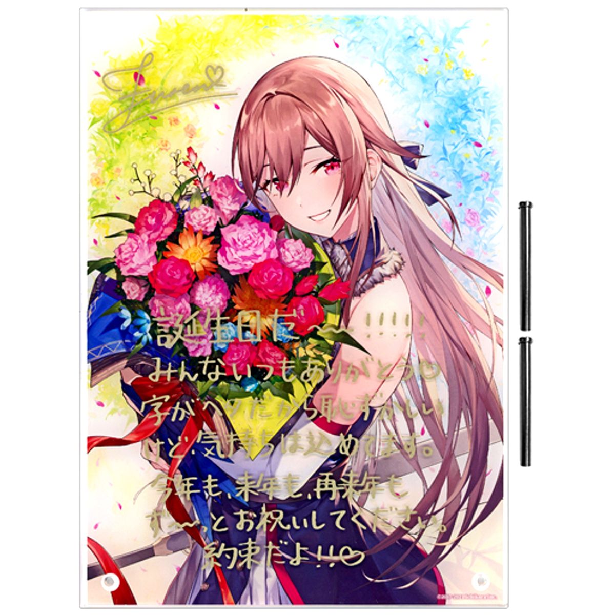 Furen E Lustario Virtual YouTuber Nijisanji Acrylic Item Reproduction Signed Message Birthday 2021 Only Sold Separately [USED]