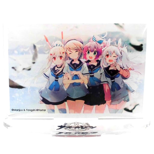 Group Starter Ships Acrylic Board Azur Lane VIASO Card Azur Lane Design Enrollment Bonus [USED]