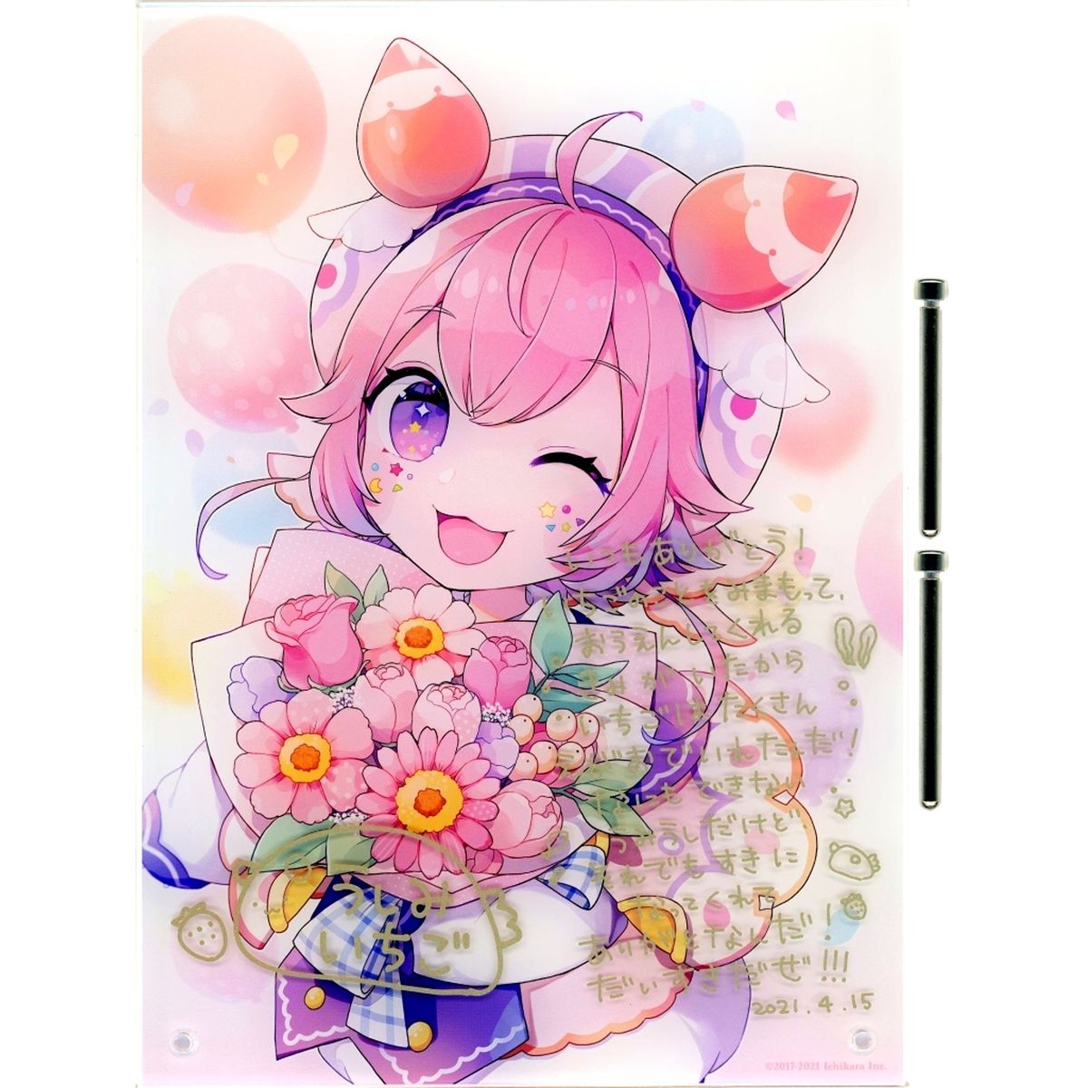 Ushimi Ichigo Virtual YouTuber Nijisanji Acrylic Item [USED]